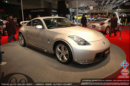 2008 Fairady Z Version NISMO
